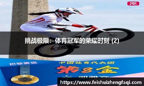 南宫28NG相信品牌力量