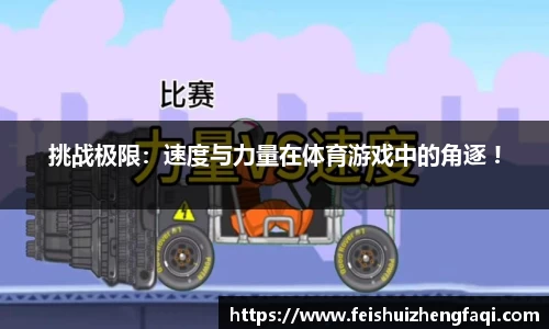 南宫28NG相信品牌力量