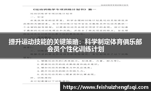 南宫28