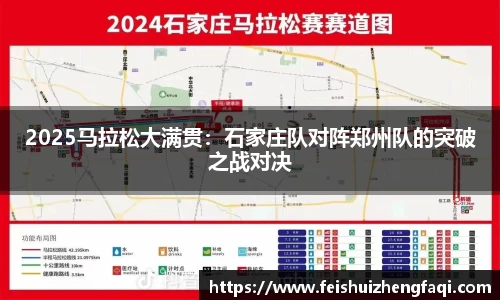 南宫NG28