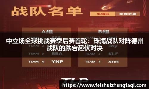 南宫28