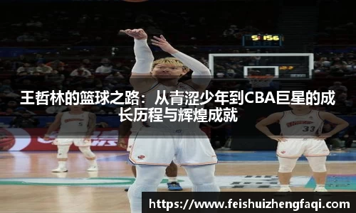 南宫28NG相信品牌力量