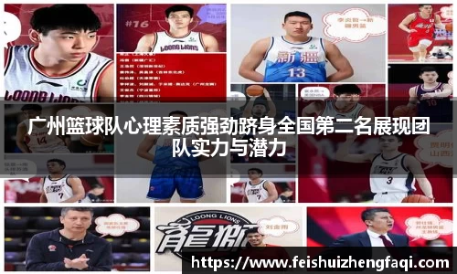 NG娱乐