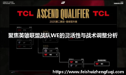 NG娱乐官网