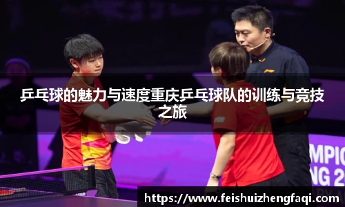 NG娱乐平台
