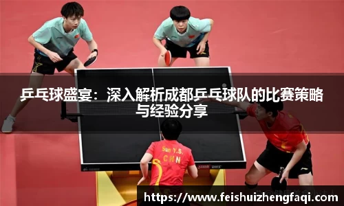 NG娱乐官网