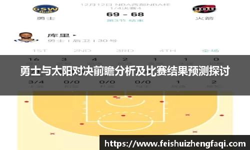 NG娱乐游戏官网