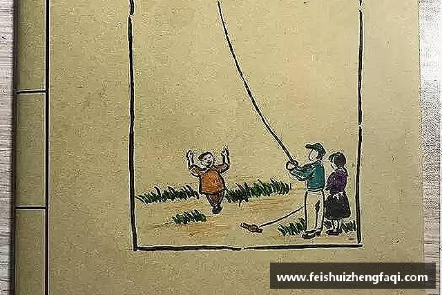 介绍NG娱乐